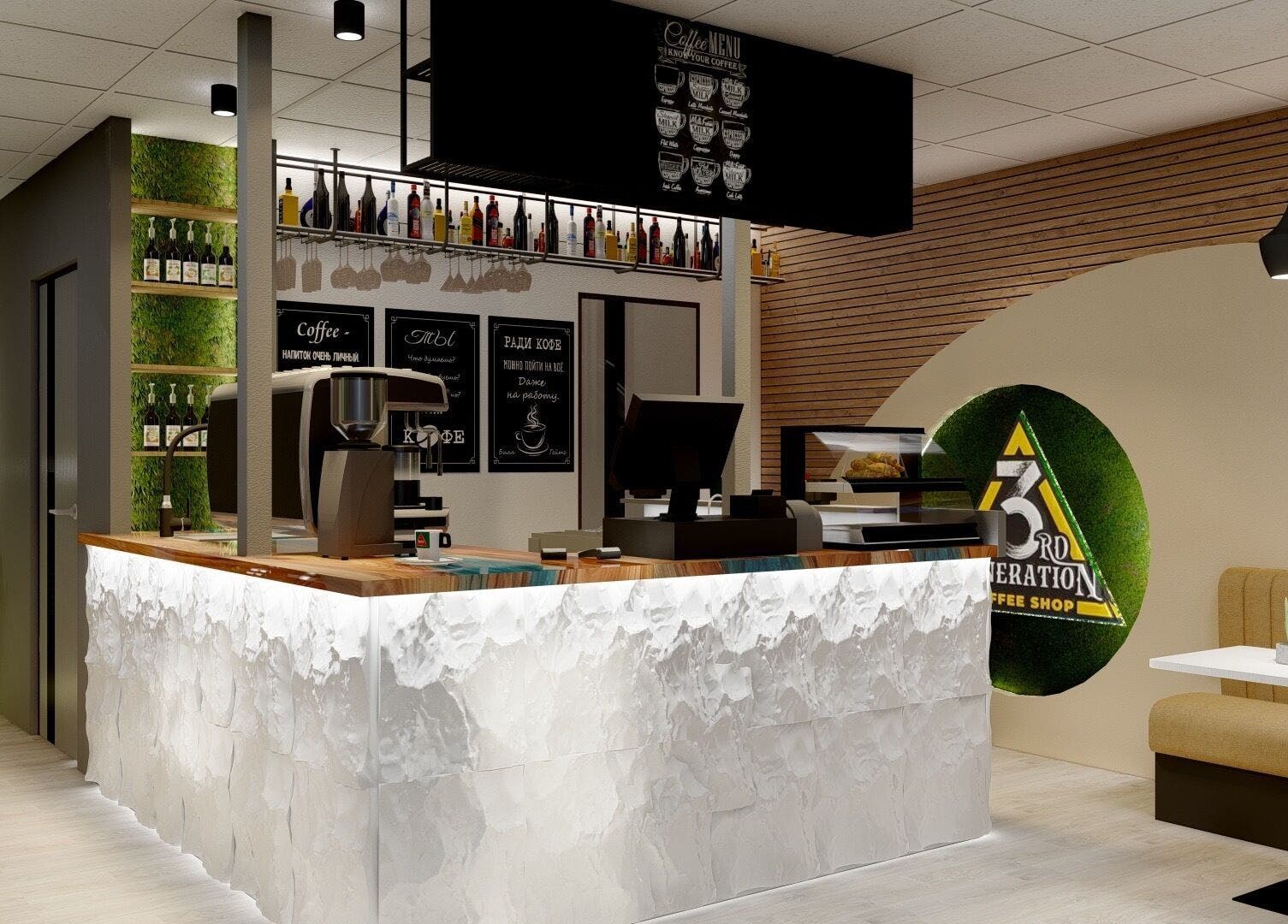 Modern café interior at 3rd Generation London, Timișoara, Județul Timiș, RO, featuring stylish bar and seating.