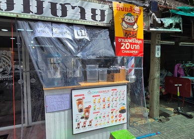 หน้าร้าน Barberer จำหน่ายชาไข่มุกในกรุงเทพมหานคร, กรุงเทพมหานคร, TH ให้บริการเครื่องดื่มหลากหลาย