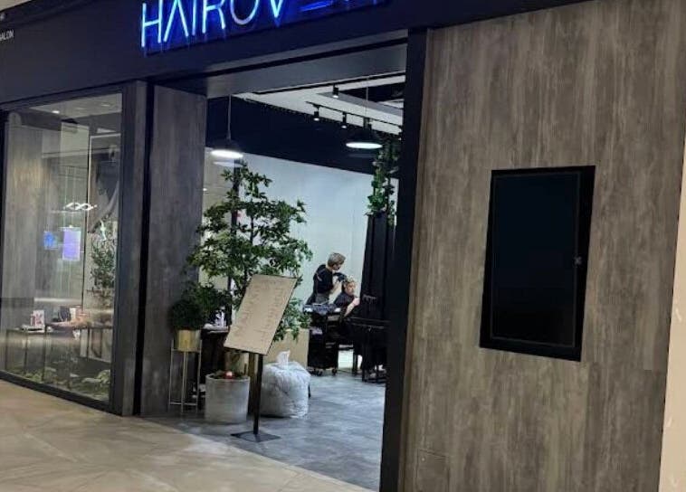 Entrance of Hairover Salon (2F-45, IOI Mall Damansara), Petaling Jaya, Selangor, MY showcasing modern design.