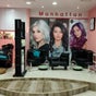 Manhattan Ladies Salon Br 1 on Fresha - Manazil Tower 4, Al Nahda Street, Sharjah