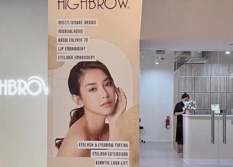 HighBrow | Orchard Gateway entrance showcasing services in Singapore, Singapore, SG.