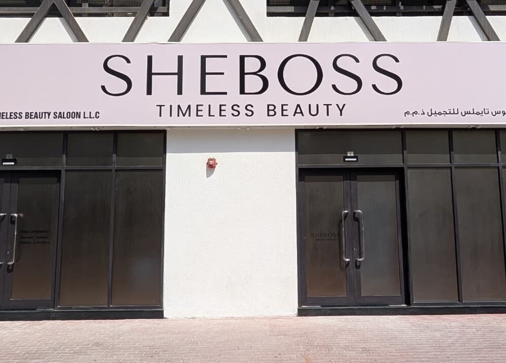 Elegant exterior of Sheboss Timeless Beauty Saloon LLC in Dubai, AE.