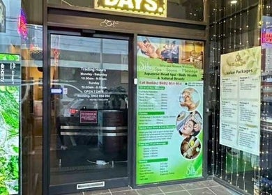 Front entrance of Silk Spa Balaclava - Head Spa & Body Health & Natural Beauty in Melbourne, Victoria, AU.