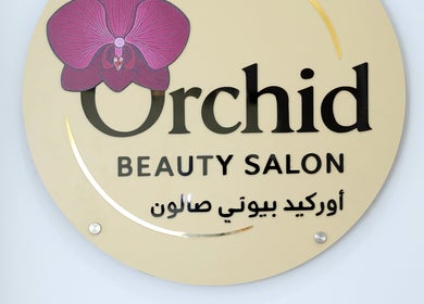 Signage of Orchid Beauty salon for Ladies in Ar-rayyan, Al Rayyan Municipality, QA.