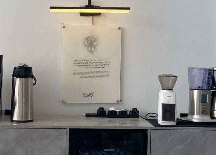 Cozy coffee station at Alfa Barber - حلاق ألفا in Buraydah, Al Qassim Province, SA.