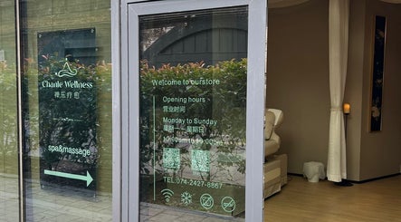 Entrance of Chanle Wellness Service in London, England, GB, showing opening hours and spa details.