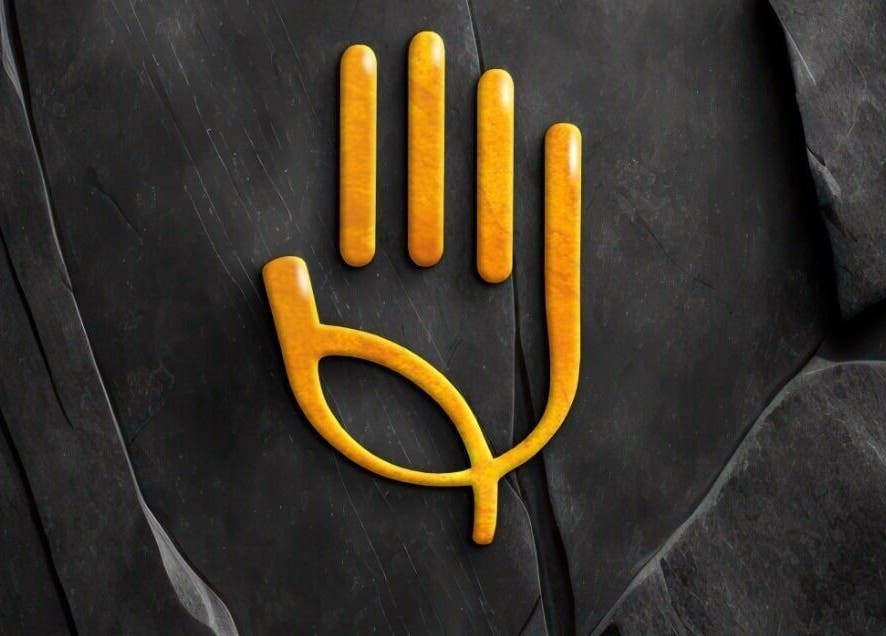 Emblema de Ámbar Masajes en València, Comunidad Valenciana, ES sobre fondo de piedra.