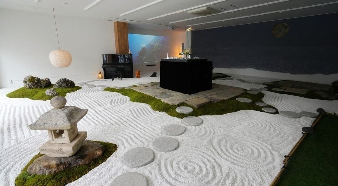 Serene Zen garden at Othello, Kuala Lumpur, Wilayah Persekutuan Kuala Lumpur, MY, with sand and stone path.