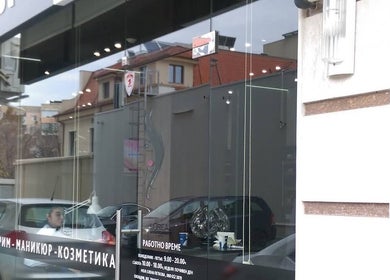 Petkovi_cutz salon exterior showcasing modern design in Plovdiv, Plovdiv, BG.