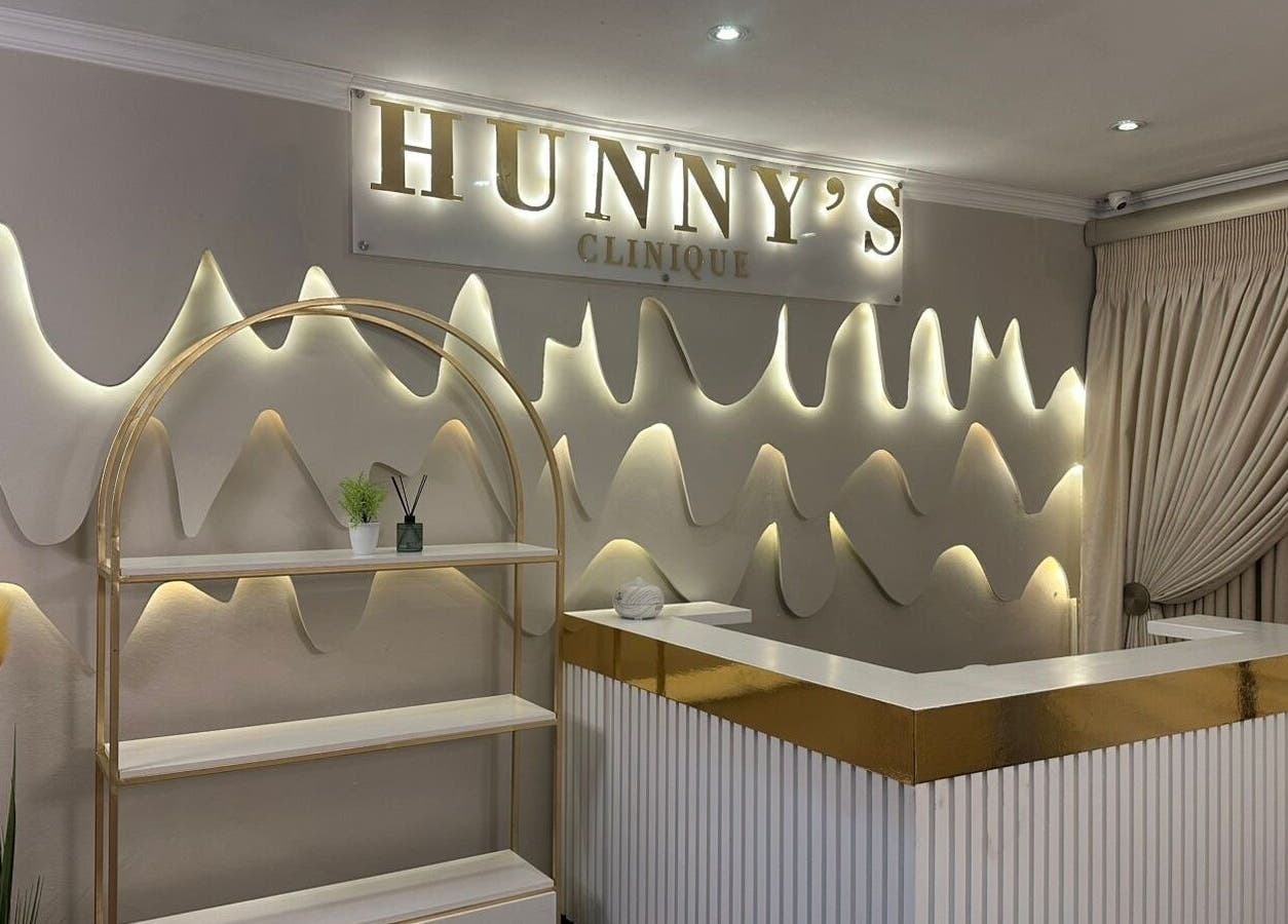 Reception at Imar’ Amani Herbal Alchemy in Pretoria, Gauteng, ZA, showcasing chic interior design and ambient lighting.