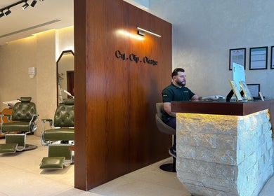 Modern reception and seating at Capelli Boutique barbershop in Al Khobar, Eastern Province, SA.
