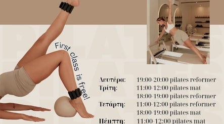 Εκπαιδευόμενη Pilates στο στούντιο Shoot the Artist dance studio, Κορυδαλλός, GR με πρόγραμμα μαθημάτων.