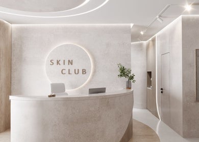 Рецепция на Skin Club в София, Област София, BG с модерен интериор и нежно осветление.