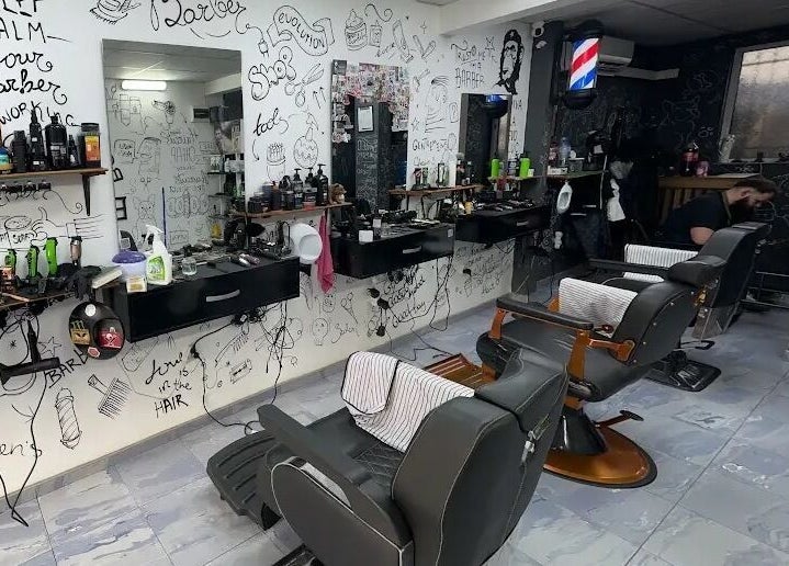 Интериор на Evolution Barber Shop, Пловдив, Пловдив, BG - стилна и модерна обстановка.