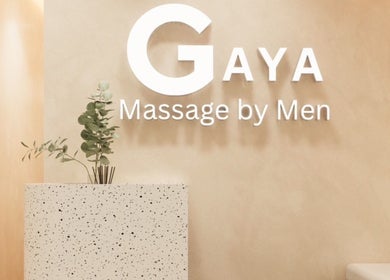 Gaya Massage entrance with elegant decor in Darlinghurst, New South Wales, AU.