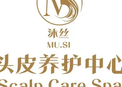 MU SI Scalp Care Spa标志，位于美国加州圣盖博市的头皮护理中心。
