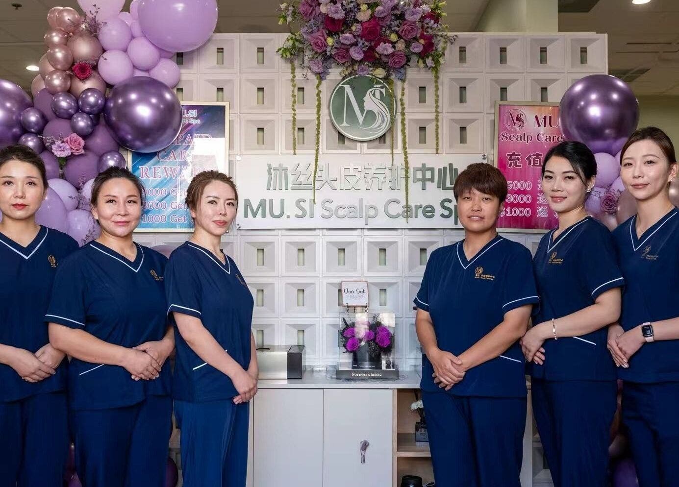 MU SI Scalp Care Spa 团队在加州圣加布里埃尔的专业服务形象。