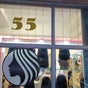 Lavish Looks Hair Studio - 55 Plein Street, Cape Town City Centre, Cape Town, Western Cape