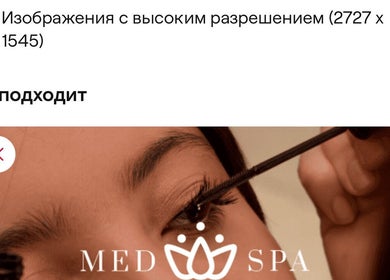 Процесс нанесения макияжа в Kompotik, Алматинская Область, Алматинская Область, KZ. Профессиональный уход.