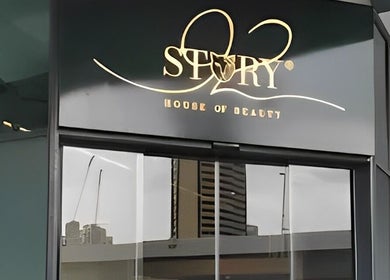 Entrance signage of Story 92 House of Beauty, Dubai, Dubai, AE, showcasing modern elegance.