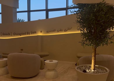 Elegant seating area with soft lighting at Solaire Beauty Lounge, Al Khobar, Eastern Province, SA.