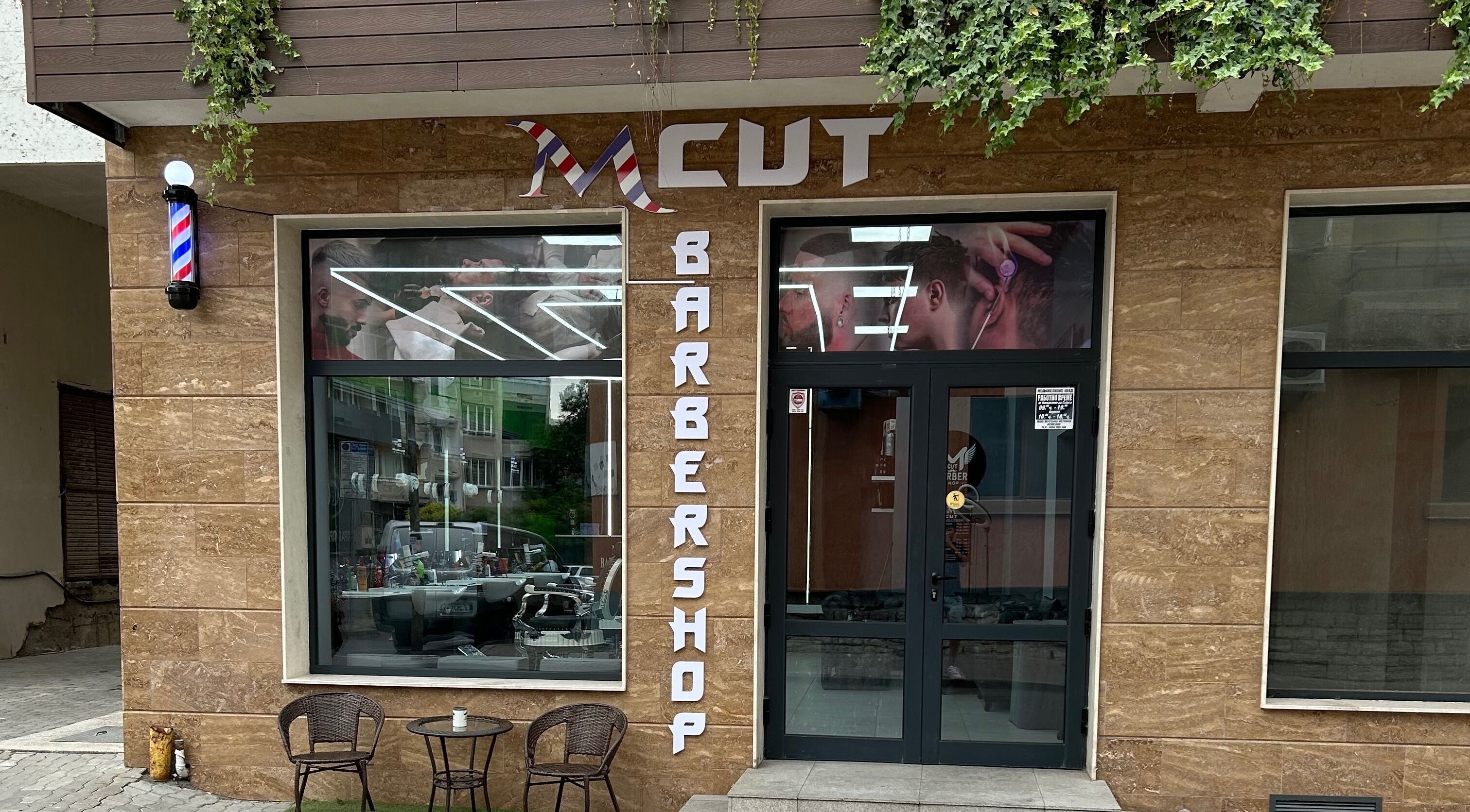 M.cut фризьорски салон в Ямбол, Ямбол, BG с модерен екстериор и приятна входна зона.