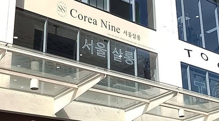 SEOUL SALON exterior in Kuala Lumpur, Wilayah Persekutuan Kuala Lumpur, MY. Sleek design and modern architecture.