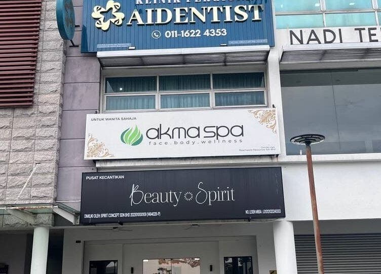 Entrance of Akma Spa Shah Alam in Selangor, MY, showcasing its elegant signage.