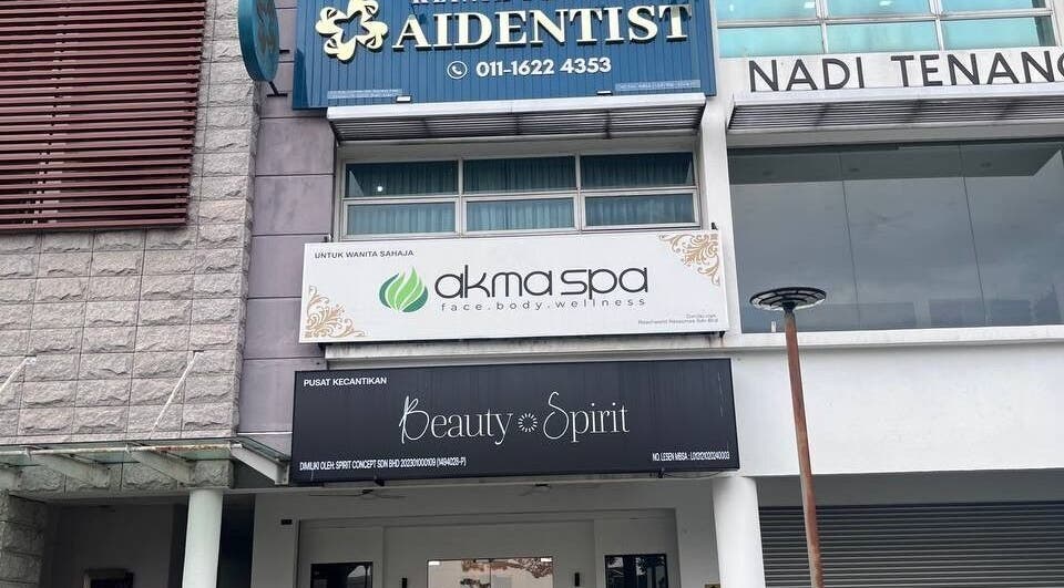 Entrance of Akma Spa Shah Alam in Selangor, MY, showcasing its elegant signage.