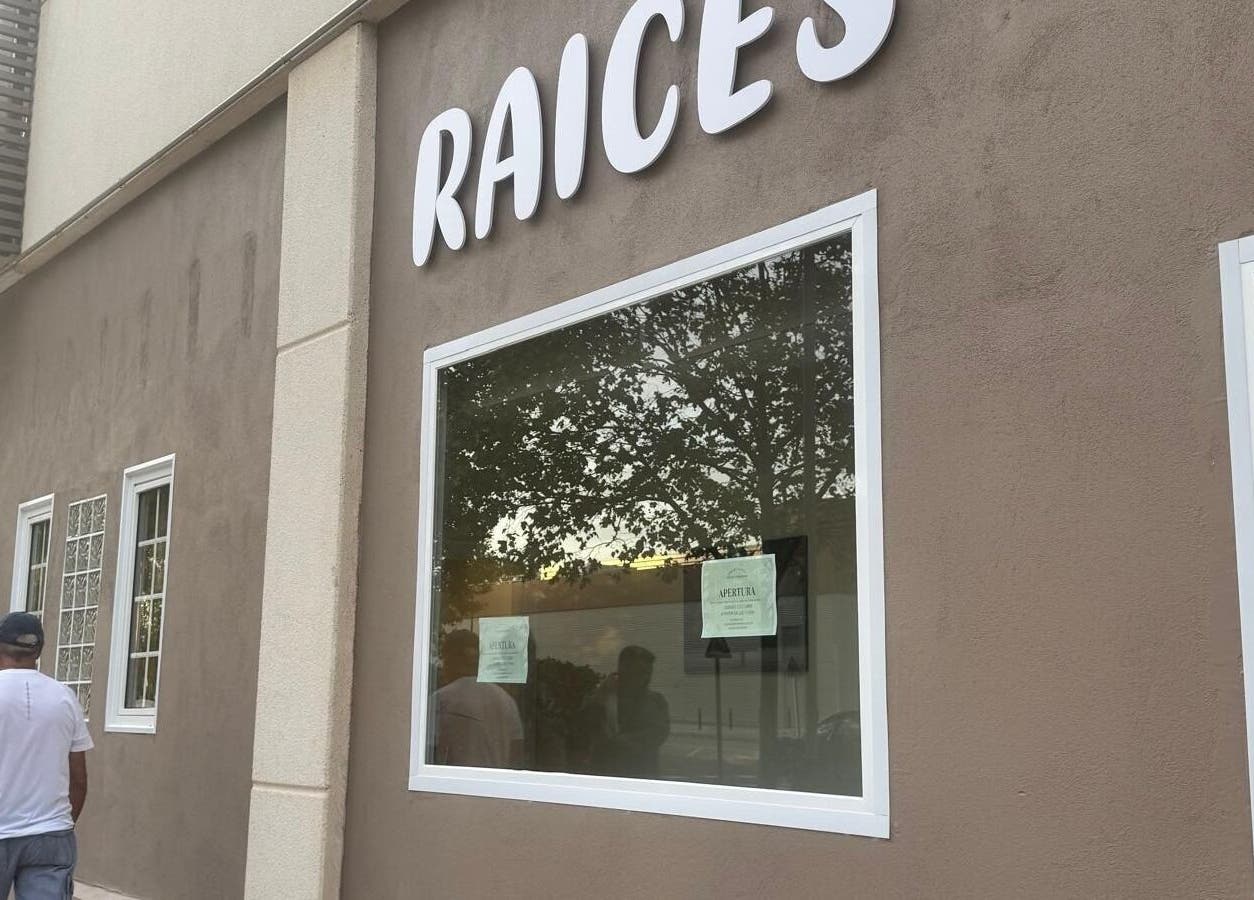 Fachada de Raíces Estetica Y Bienestar en Valdeluz, Castilla-la Mancha, ES.