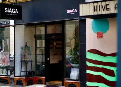 Front entrance of Siaga Melbourne in Prahran, Victoria, AU showcasing a modern exterior design.