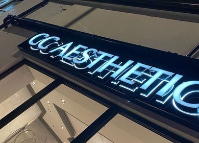 Illuminated sign for Beauty By Ellie Louise, Marple, England, GB.