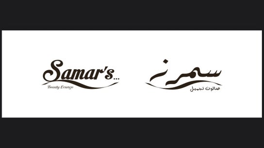 Samar's Beauty Lounge