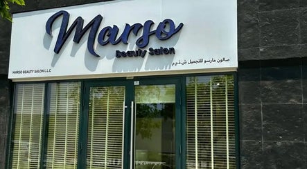 Фасад Marso beauty salon в Дубае, AE с современным дизайном и приветствием.