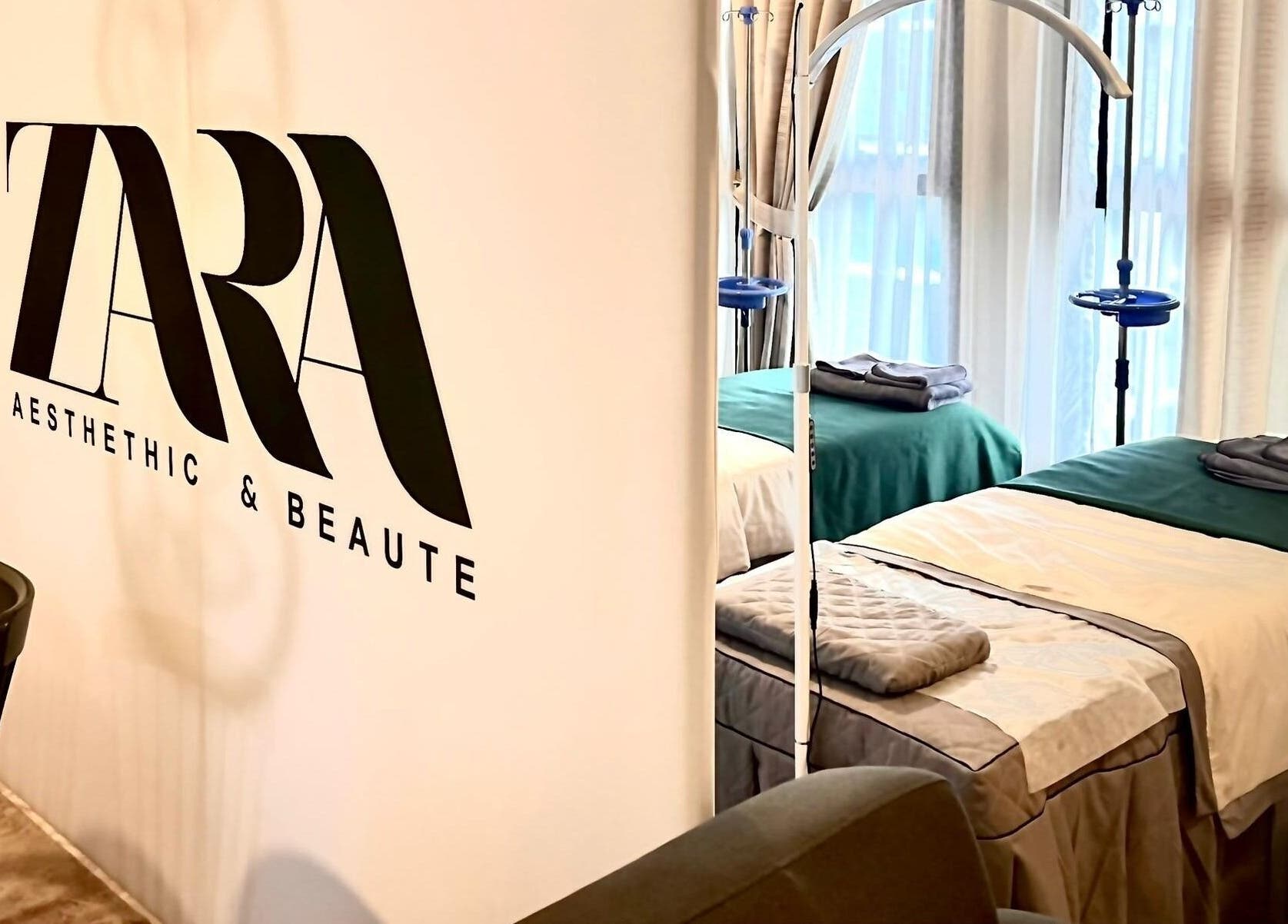 Cozy treatment room at Zara Aesthetic in Kuala Lumpur, Wilayah Persekutuan Kuala Lumpur, MY.