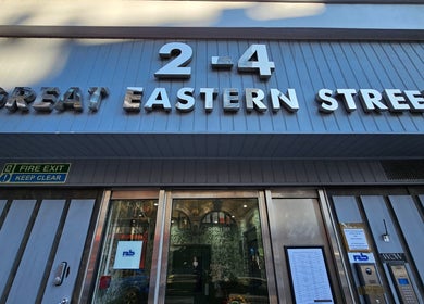 Entrance of Tokyo Nailya at 2-4 Great Eastern Street, London, England, GB.
