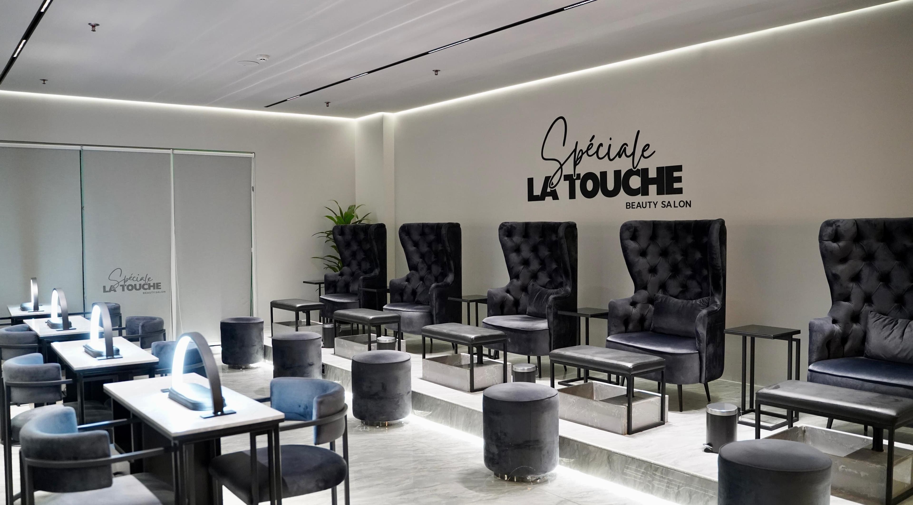 ديكور صالون لا توش سبسيال - أجيال الأنيق، الظهران، المنطقة الشرقية، السعودية.