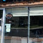 RCutsBarberShop - 453 Concession Street, Inch Park, Hamilton, Ontario