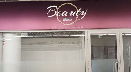 Фасад салона Beauty365 у Электроэпиляция Щецин - SkinEpil, Щецин, Войводство Западно-Поморское, PL.