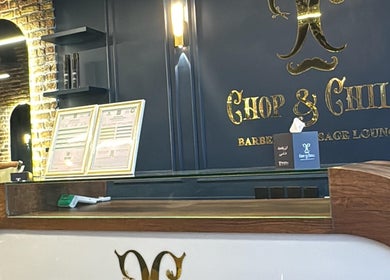 استمتع بالأجواء الأنيقة في CHOP & CHILL | قص واسترخاء، الرياض، منطقة الرياض، السعودية.