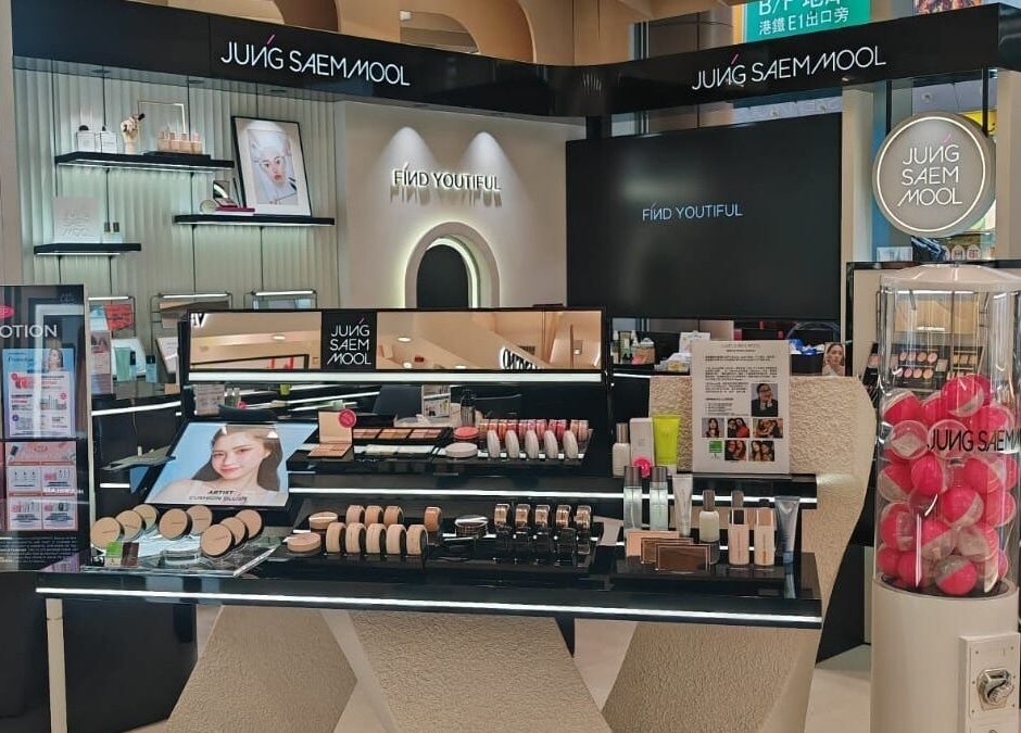 JUNG SAEM MOOL beauty display at Langham Place, Kowloon, Mong Kok, offering premium cosmetics in Kowloon, HK.