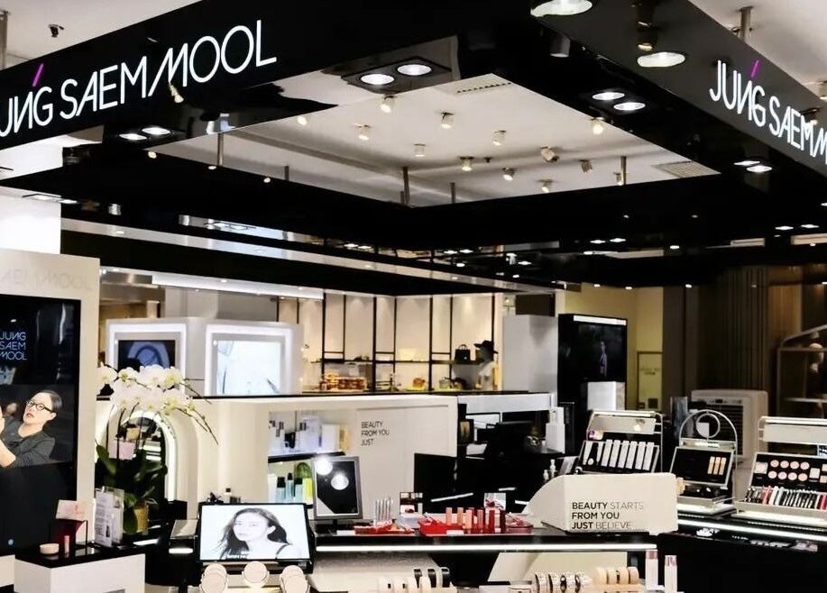 Interior of JUNG SAEM MOOL beauty at Lane Crawford-Times Square, Hong Kong Island, HK displaying modern beauty products.