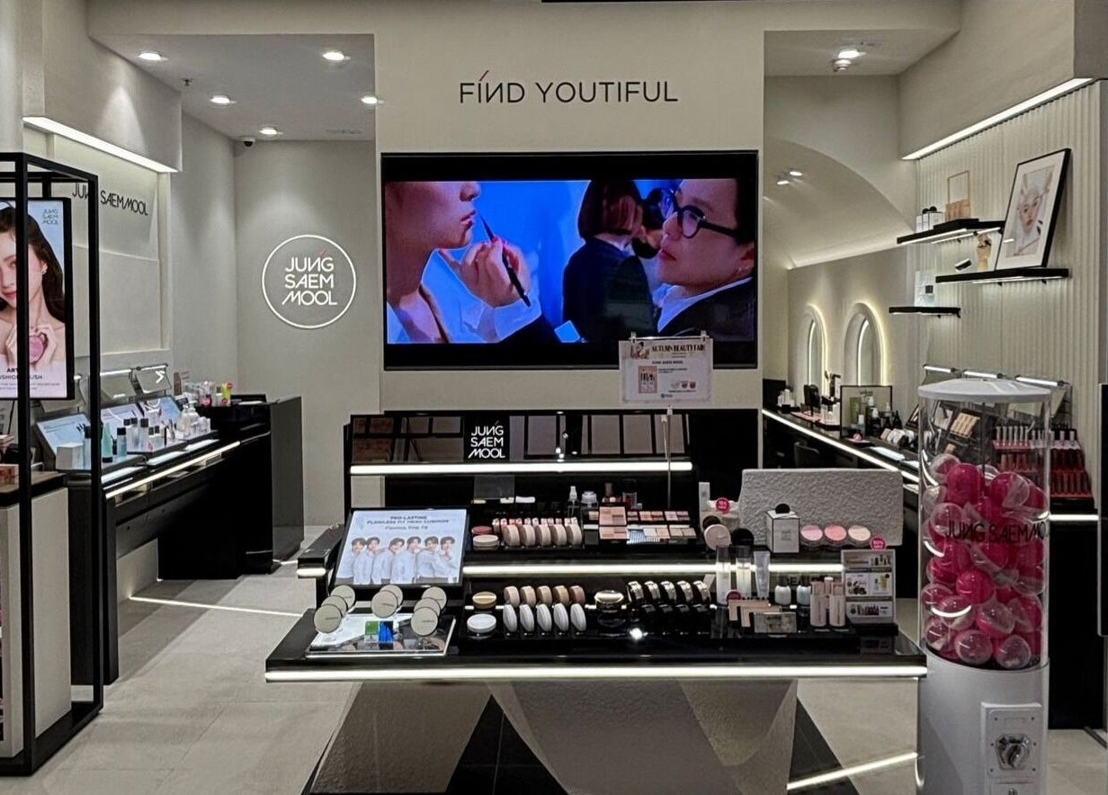 Elegant interior of JungSaemMool beauty (SOGO Kai Tak) in Kowloon, Hong Kong Island, HK showcasing beauty products.