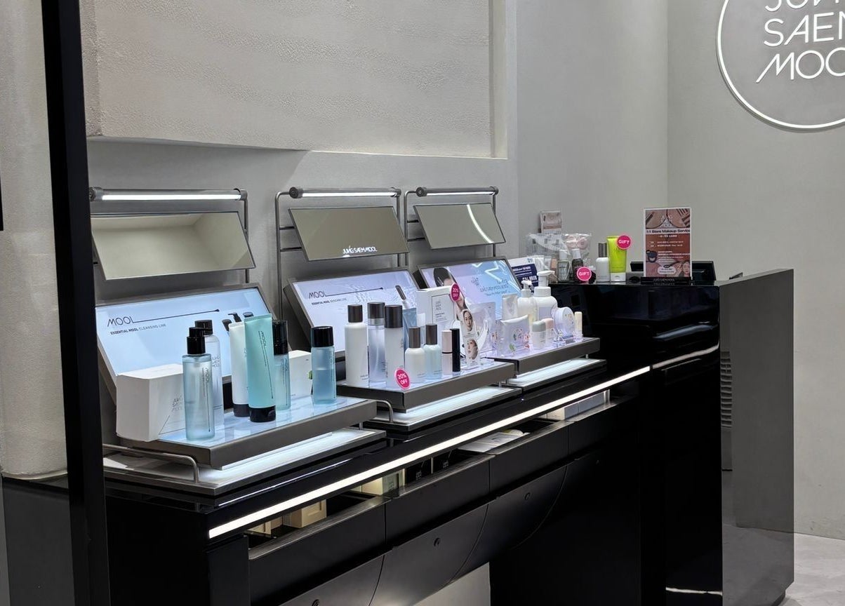 Modern skincare display at JungSaemMool beauty (SOGO Kai Tak), Kowloon, Hong Kong Island, HK.
