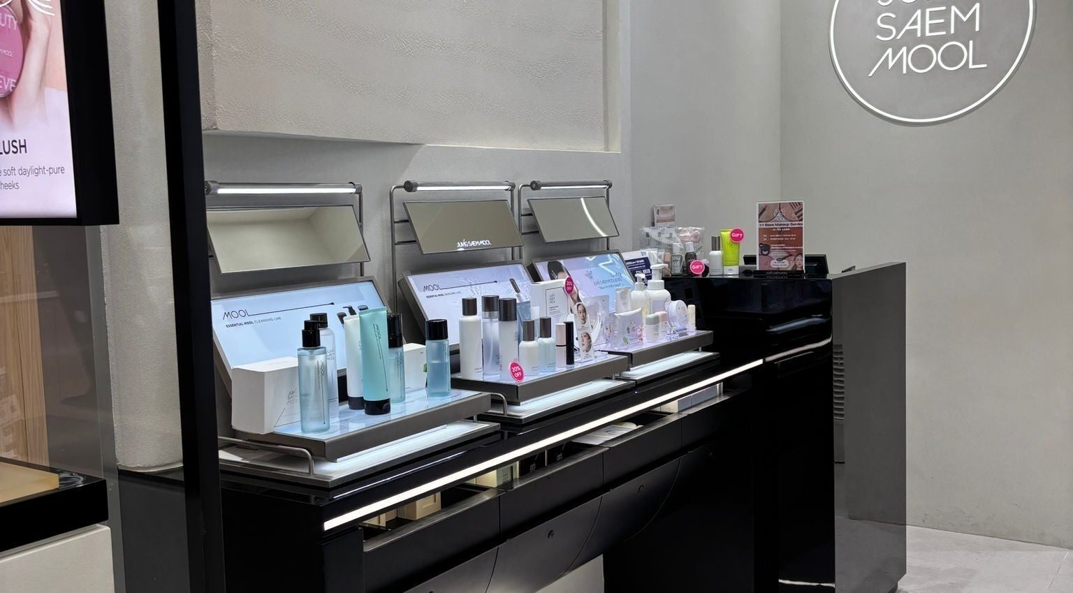 Modern skincare display at JungSaemMool beauty (SOGO Kai Tak), Kowloon, Hong Kong Island, HK.