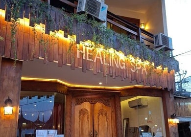 Entrance of La Bella Healing Spa with wooden design in Nusa Tenggara Barat, Nusa Tenggara Barat, ID.