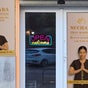 NUCHABA Thai Massage - Budafoki út 10/a., (Bertalan Lajos utca 16-18. felöl), XI. Kerület, Budapest, Magyar
