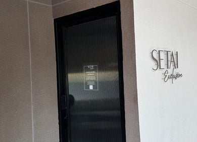 Entrance to Setai Exclusive Chidlom - Japanese Facial Massage in Krung Thep Maha Nakhon, Thailand.