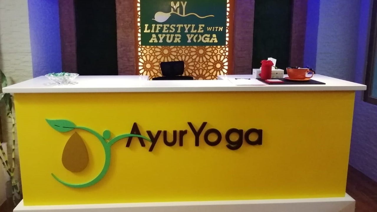AYUR YOGA WELLNESS FEMALE SECTION Abdul Karim AlKhattabi Street 1
