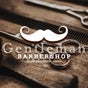 Gentleman's Barbershop - 38 Boulevard Saint-Benoit Ouest, Amqui, Québec